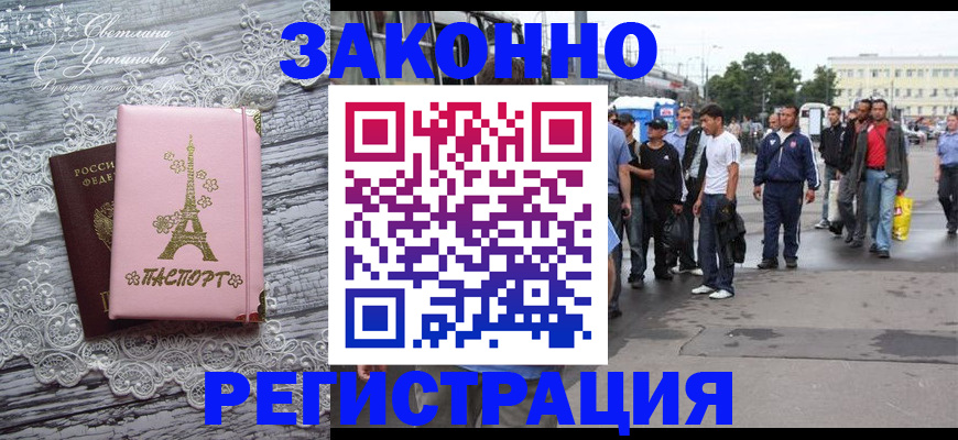 форма 3 в Нюрбе